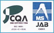 ISO 14001 認証取得